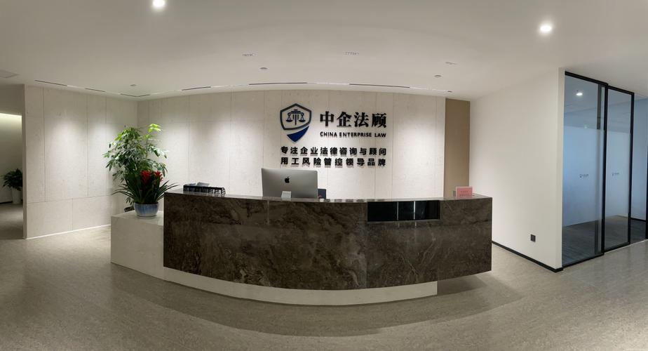成都纵横华联企业管理 深耕蓉城的企业管理服务专家
